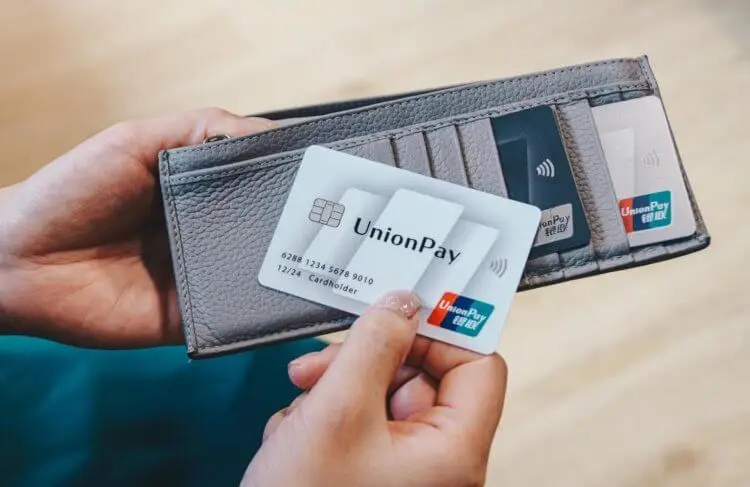 Банки, выпускающие Unionpay в России