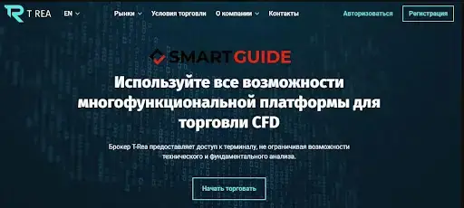  LCTGroups лохотрон