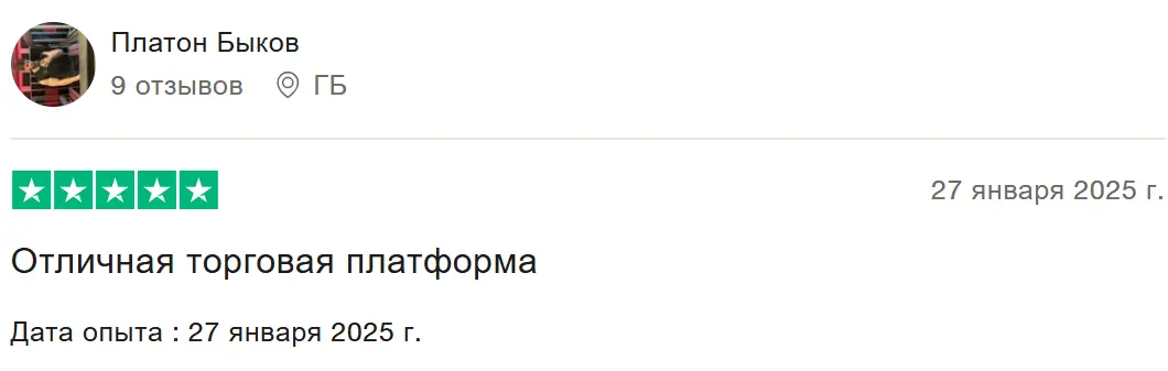 OX.FUN положительный отзыв