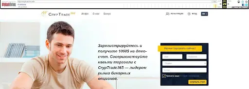 Отзывы и обзор CryptCoin24