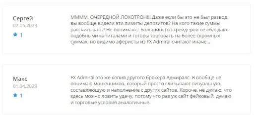 Реальные отзыв о fx-admiral.com