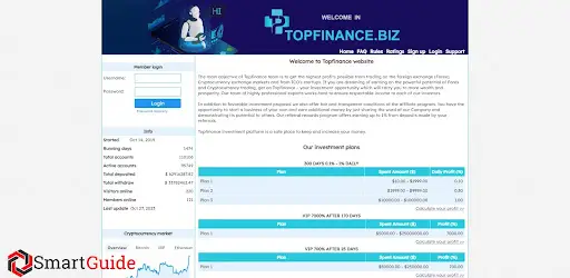 Финансовая пирамида Topfinance