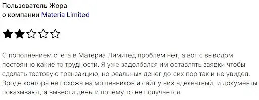 Materia Limited настоящие отзывы