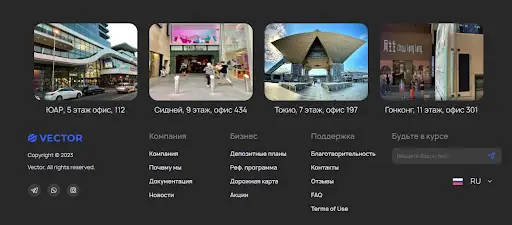  vctr-green.com скам и развод