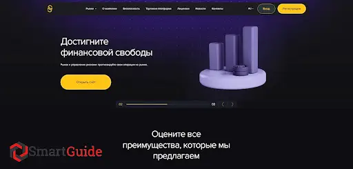  Secnotix обзор