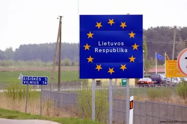 санкции Литвы к России