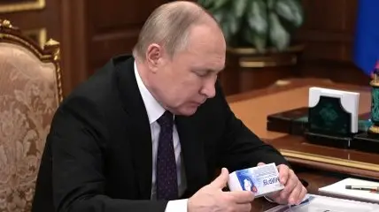 Чем грозит брокер под санкциями и что произойдет с иностранными активами