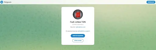 Fuel Jetton