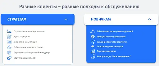 Лохотрон Mas Coin