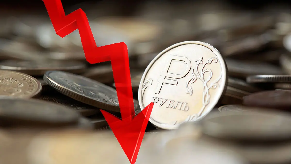 Может ли рубль стать резервной валютой