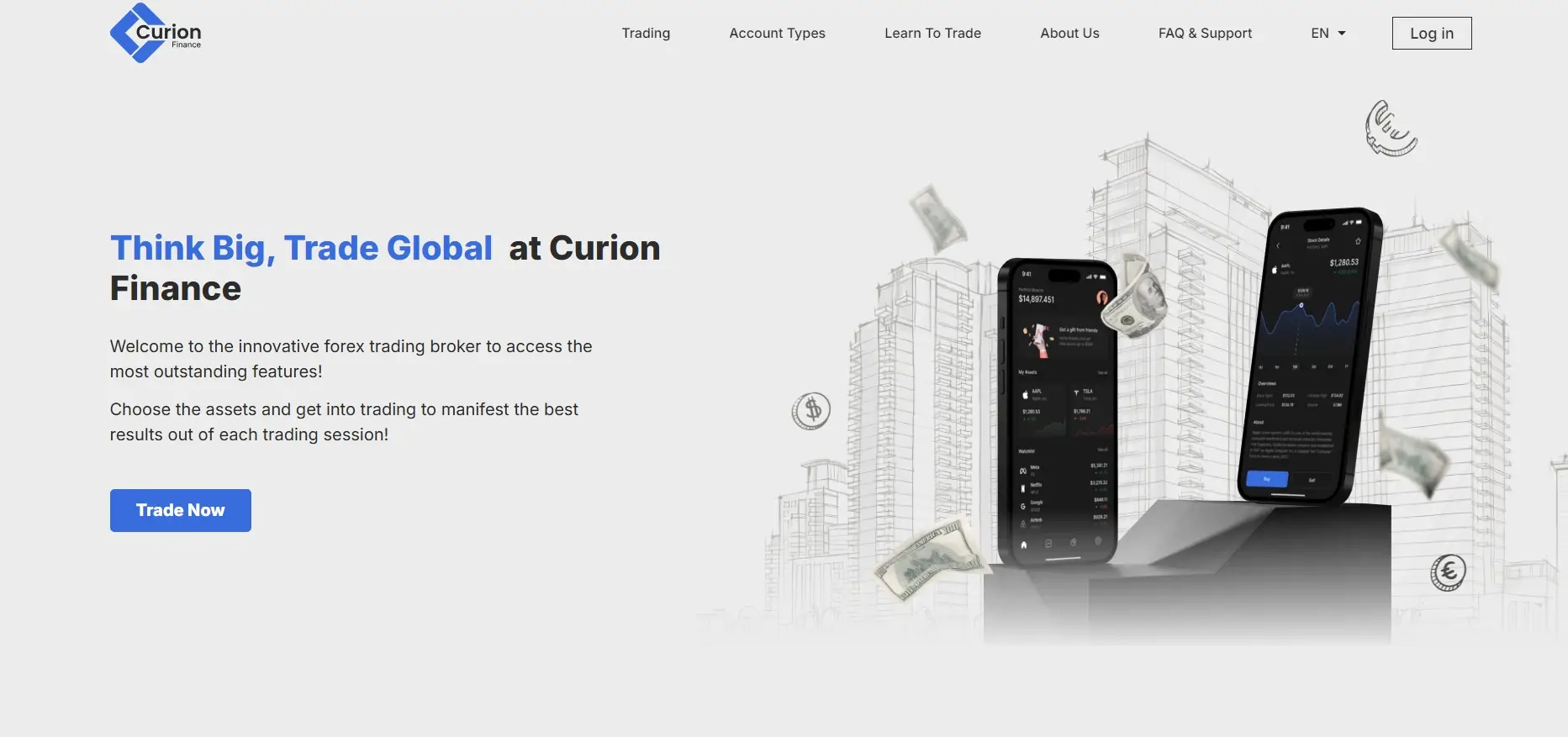 Curion обзор