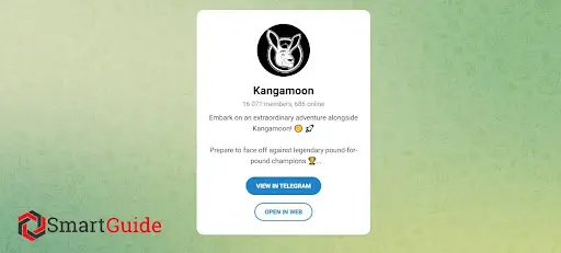 СКАМ Kangamoon