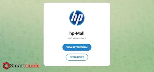 Кидалово HP Mall игрокам