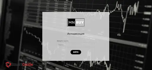 MNBuy отзывы