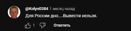 Отзывы о Gamee