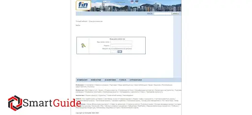 finmarket.com.ua обзор