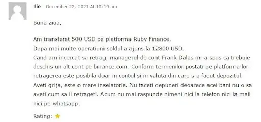 Отзывы Ruby Finance