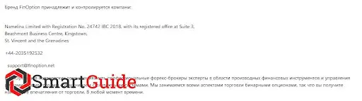 finoption.net отзывы