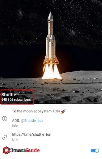 Shuttle отзыв