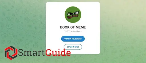 Book of Meme