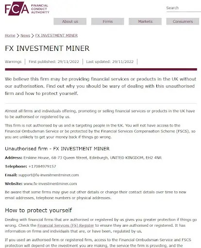 Кидалово FX-Investment Miner