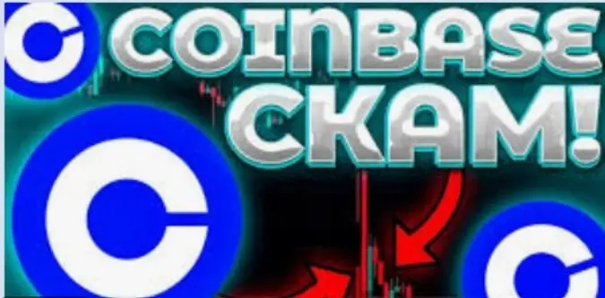 Coinbase Wallet скам