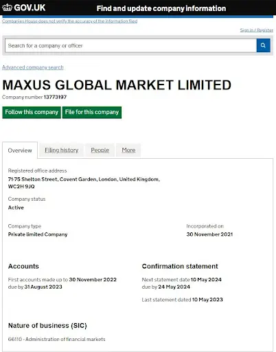 Maxus Market Развод, отзывы