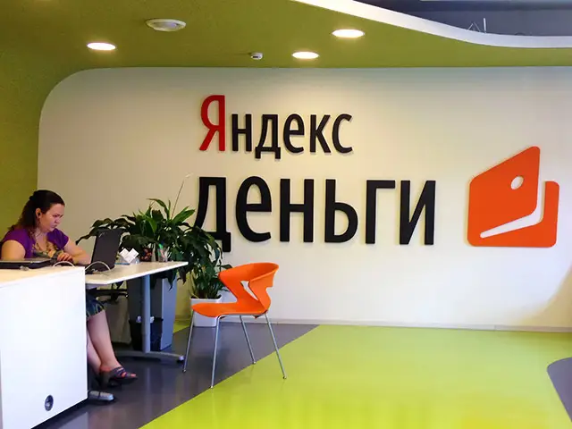 Что будет с «Яндексом» в условиях санкций