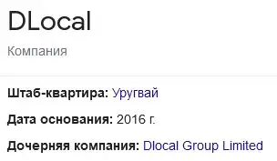 IPO dLocal