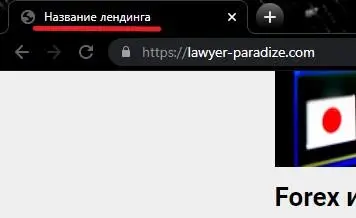  lawyer-paradize.com 