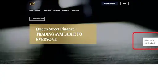 Брокер Queen Street Finance 