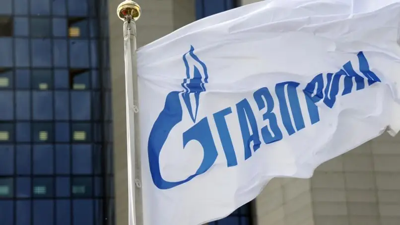 Кредитный рейтинг Газпрома и дочерних компаний 