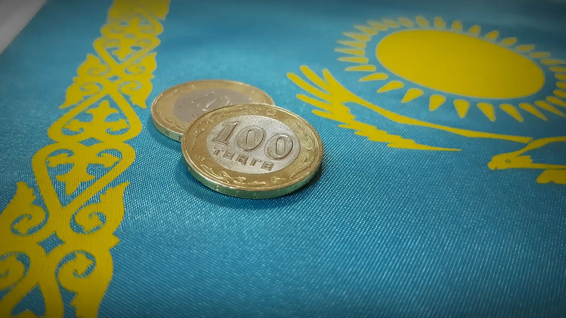 Экономика казахстана