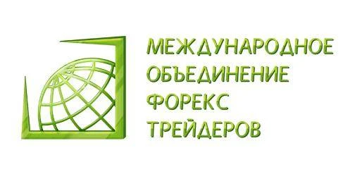 МОФТ - новый обзор МОФТ - новый обзор