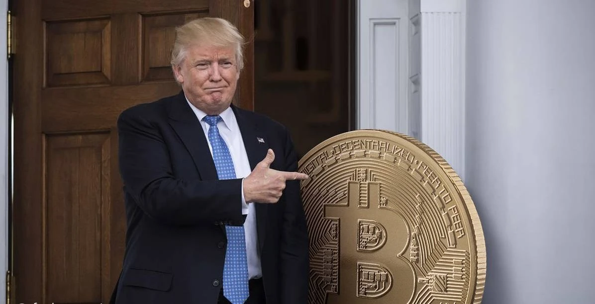 Ошибка Трампа может положительно повлиять на биткоин Ошибка Трампа может положительно повлиять на биткоин