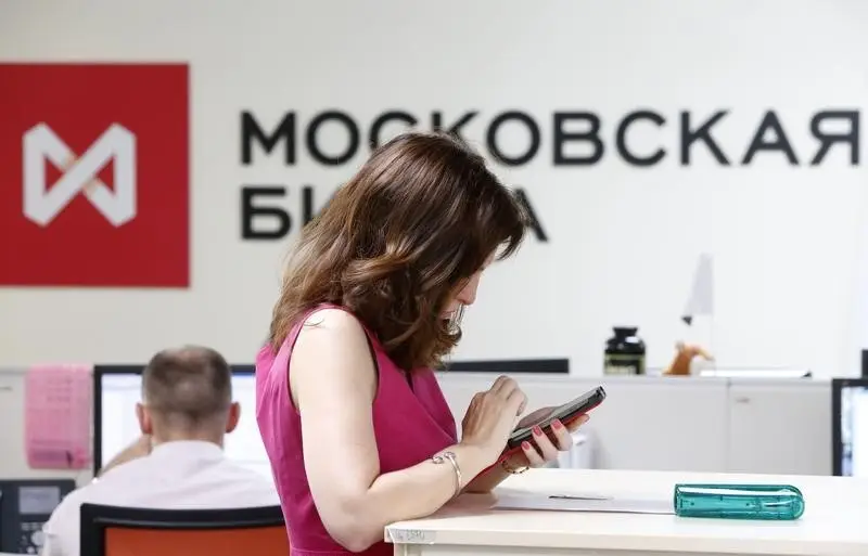 Что означает падение индекса Мосбиржи и чем оно чревато Что означает падение индекса Мосбиржи и чем оно чревато