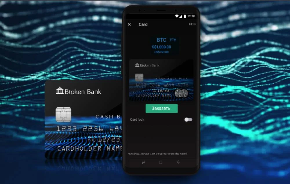Btokenbank - новый обзор Btokenbank - новый обзор