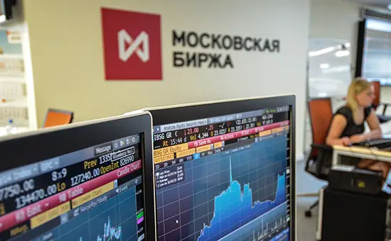 Индекс Московской Биржи установил новый исторический рекорд Индекс Московской Биржи установил новый исторический рекорд