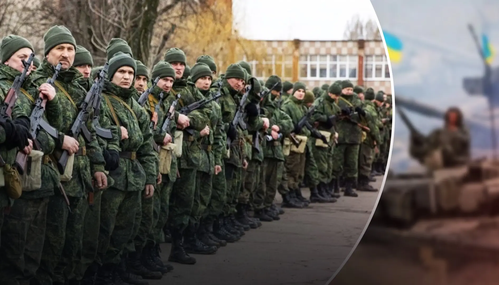 Реакция запада на мобилизацию в России Реакция запада на мобилизацию в России