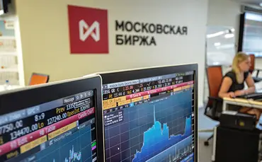 Индекс Московской Биржи установил новый исторический рекорд